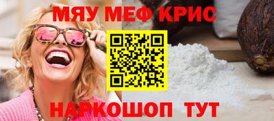 тгк Коммунар