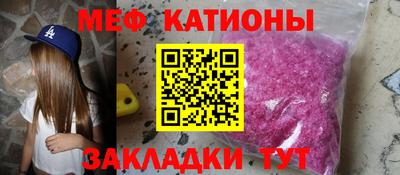 тгк Коммунар