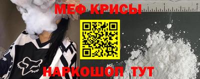 тгк Коммунар