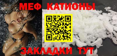mdpv Конаково