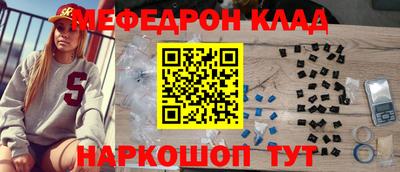 тгк Коммунар