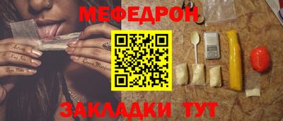 mdpv Конаково