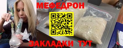mdpv Конаково