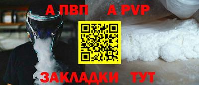 тгк Коммунар