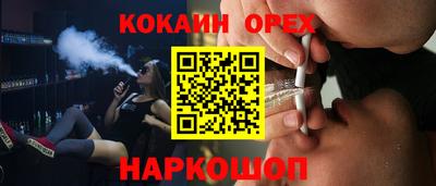 mdpv Конаково