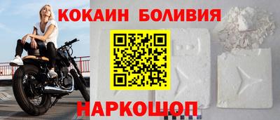 гашишное масло Комсомольск-на-Амуре