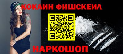 тгк Коммунар