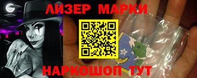 гашишное масло Комсомольск-на-Амуре