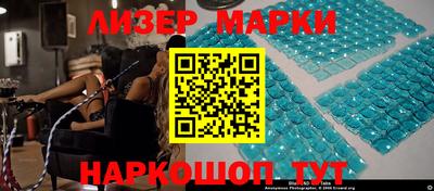 тгк Коммунар
