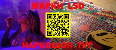 mdpv Конаково