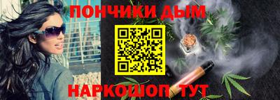 mdpv Конаково