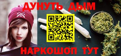 тгк Коммунар