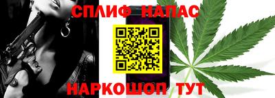 mdpv Конаково