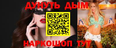 тгк Коммунар