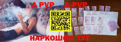 mdpv Конаково