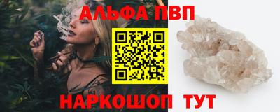 тгк Коммунар