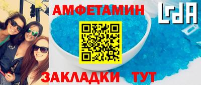 mdpv Конаково