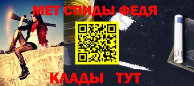 тгк Коммунар