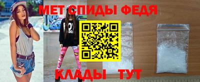 тгк Коммунар