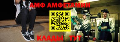 тгк Коммунар