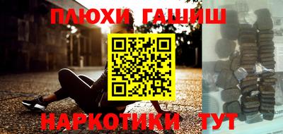 mdpv Конаково