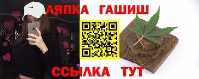 mdpv Конаково
