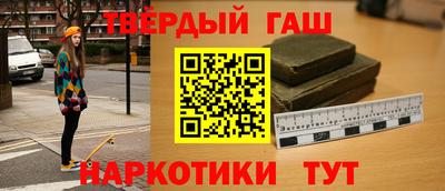 тгк Коммунар
