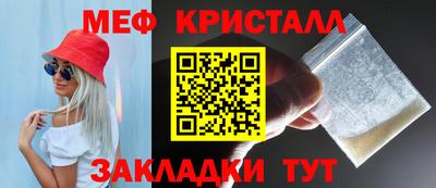 тгк Коммунар