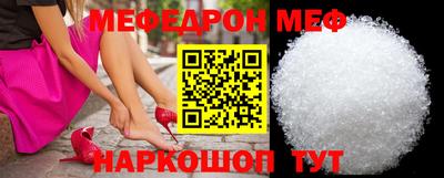 гашишное масло Комсомольск-на-Амуре