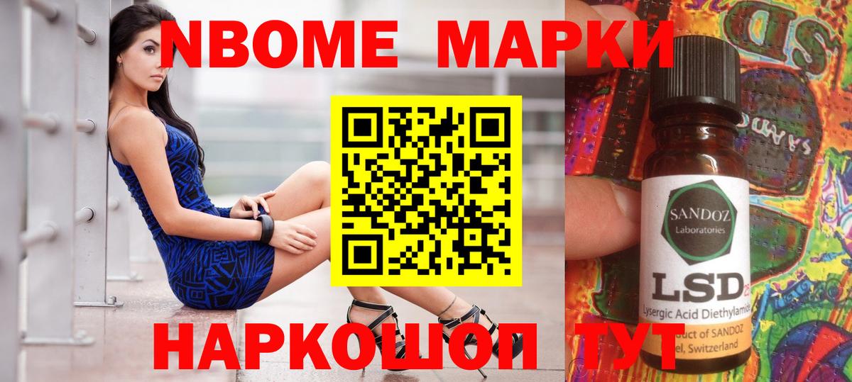 Лсд 25 экстази ecstasy  Лсд 25 экстази кислота  Вход с VPN  Кимовск 
