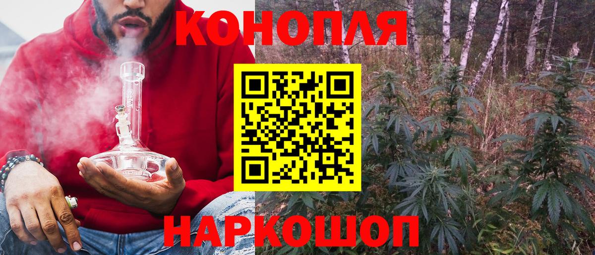 Кимовск  Шишки марихуана LSD WEED  Марихуана гибрид  МАРИХУАНА марихуана  Шишки марихуана планчик  Вход с VPN 